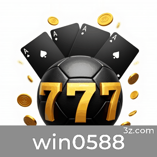 win0588